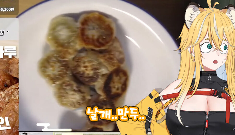 버미육)탄거아니야 마이야르야_14.jpg