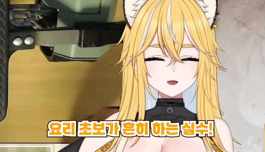 버미육)탄거아니야 마이야르야_27.jpg