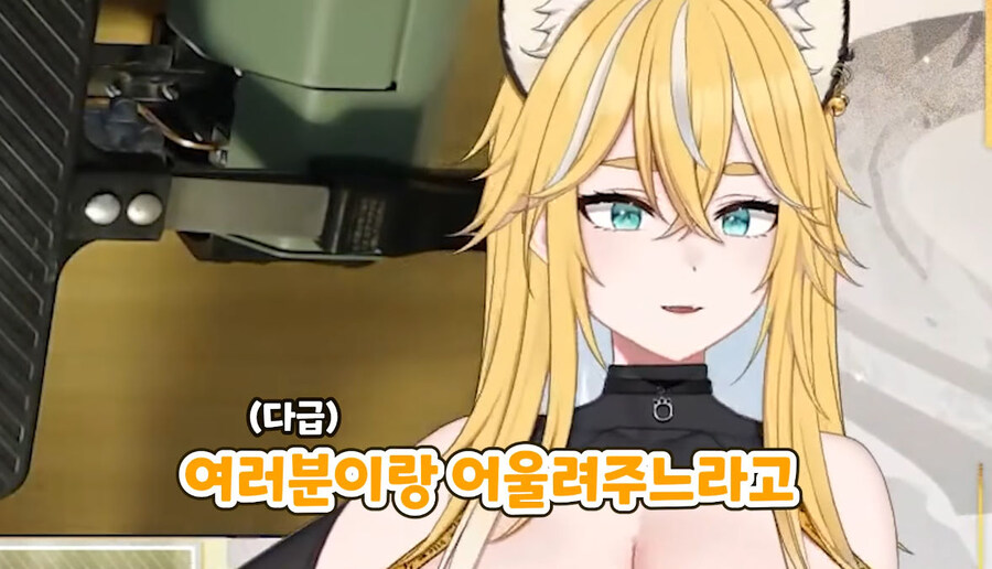 버미육)탄거아니야 마이야르야_39.jpg