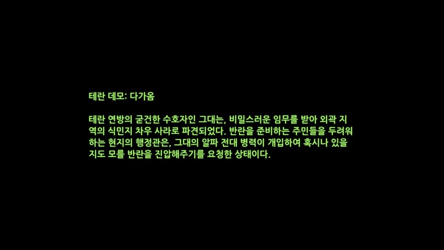 스타2) 오랫만에 매스리콜 시작!_4.jpg