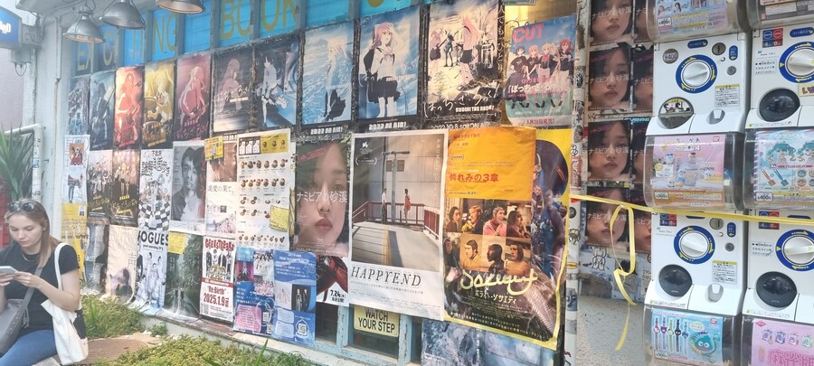 봇치더락) 성지정보 공유_18.jpg