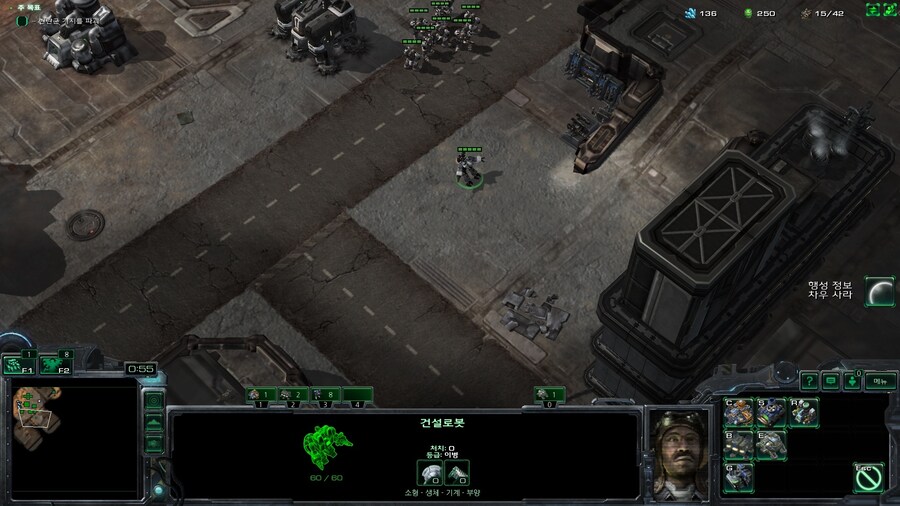 스타2) 매스리콜 특 2_2.jpg