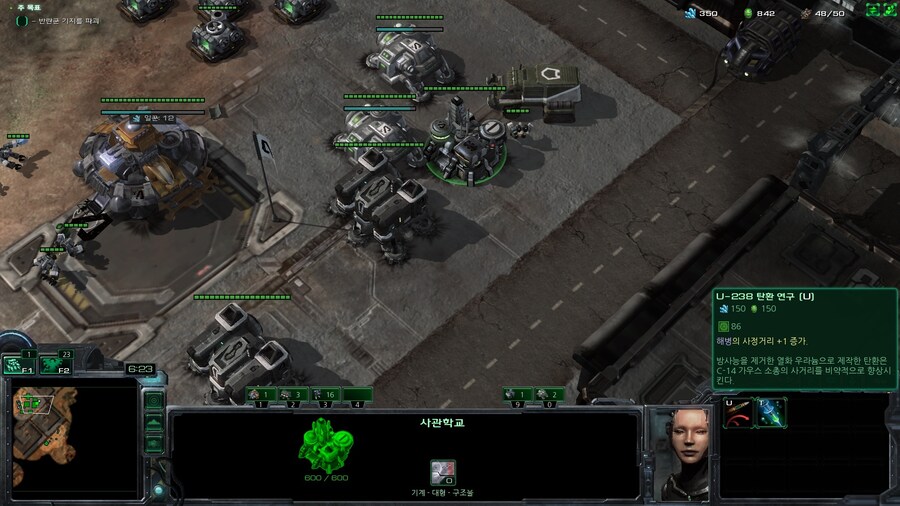 스타2) 매스리콜 특 2_5.jpg