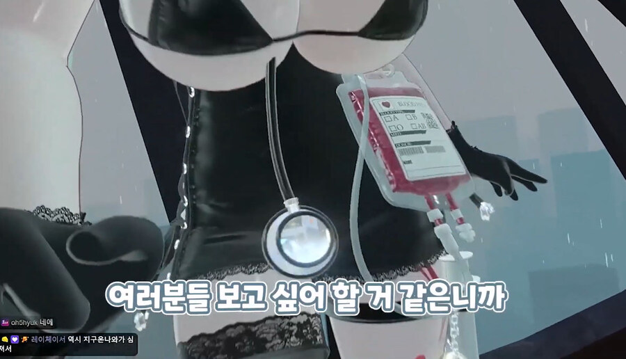 버미육)밟아주는 쿠미르님_4.jpg