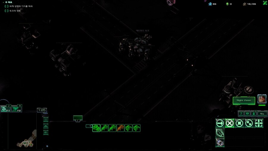 스타2) 크흐~ 장군님!_4.jpg