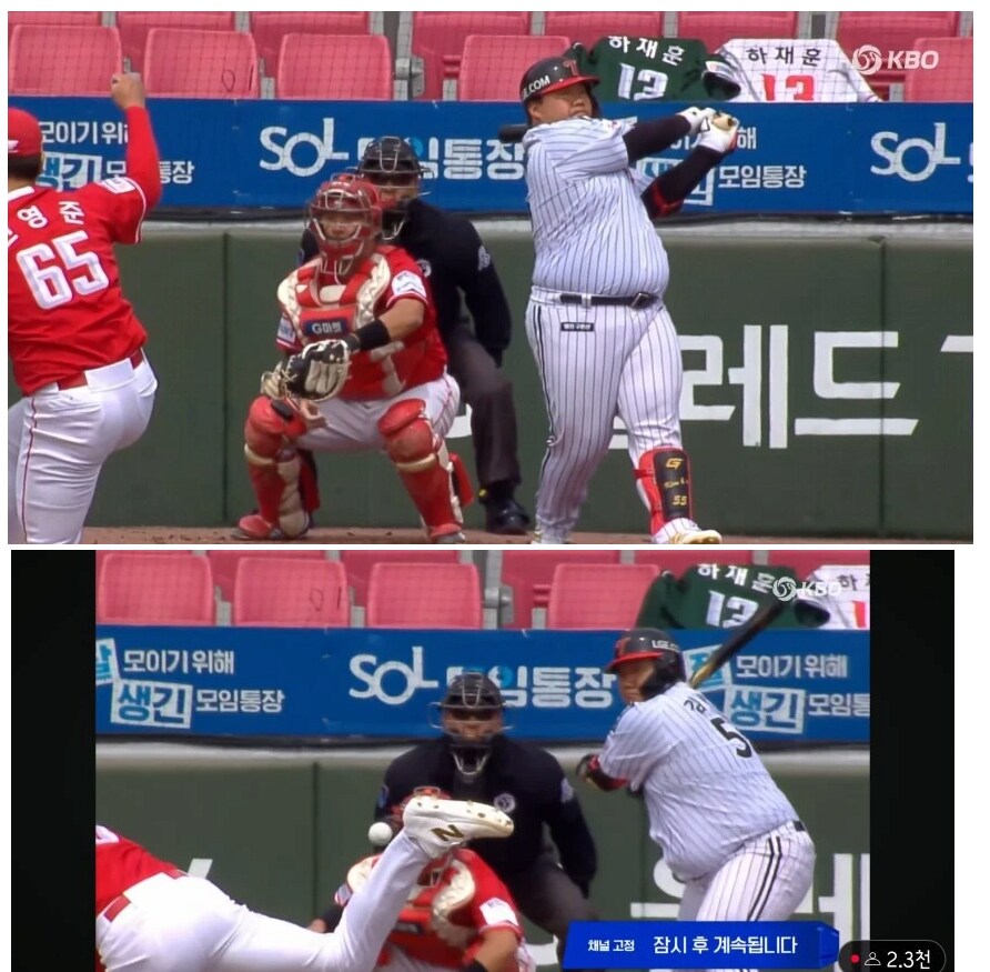 최근 몸매로 화제가 되고있는 04년생 신인 선수.jpg_1.png