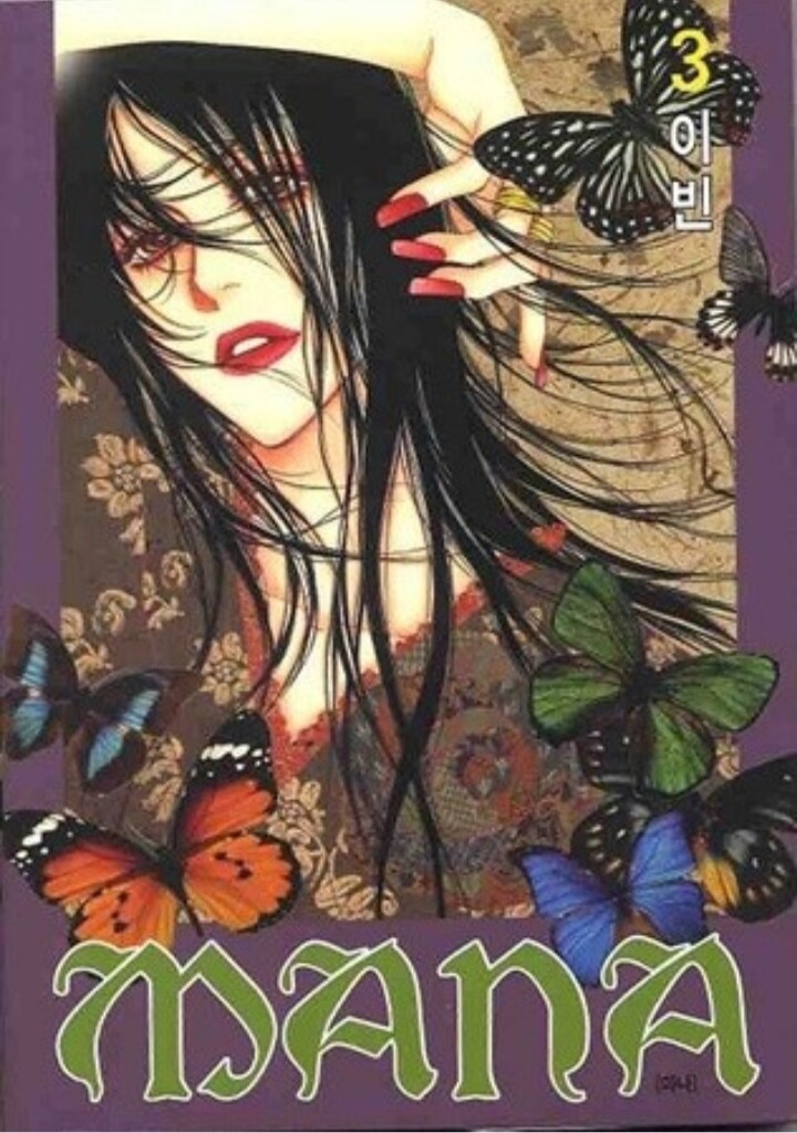 안녕 자두야 작가 저격이 웃긴 이유_2.jpg