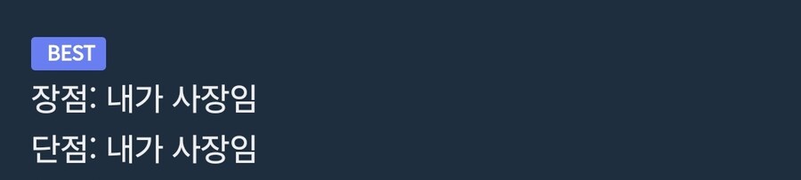 자영업의 장점과 단점 .jpg_2.jpg