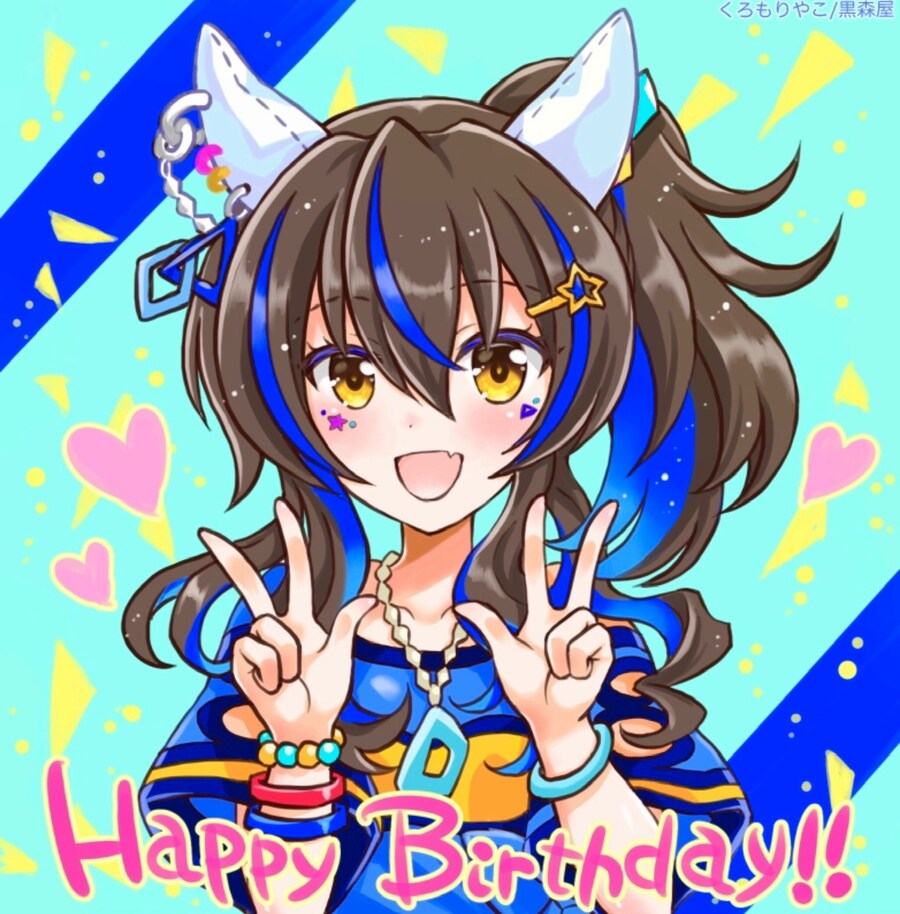 [말딸] 헬리오스, 윈바리, 후진의 생일 기념짤 모음_2.jpg