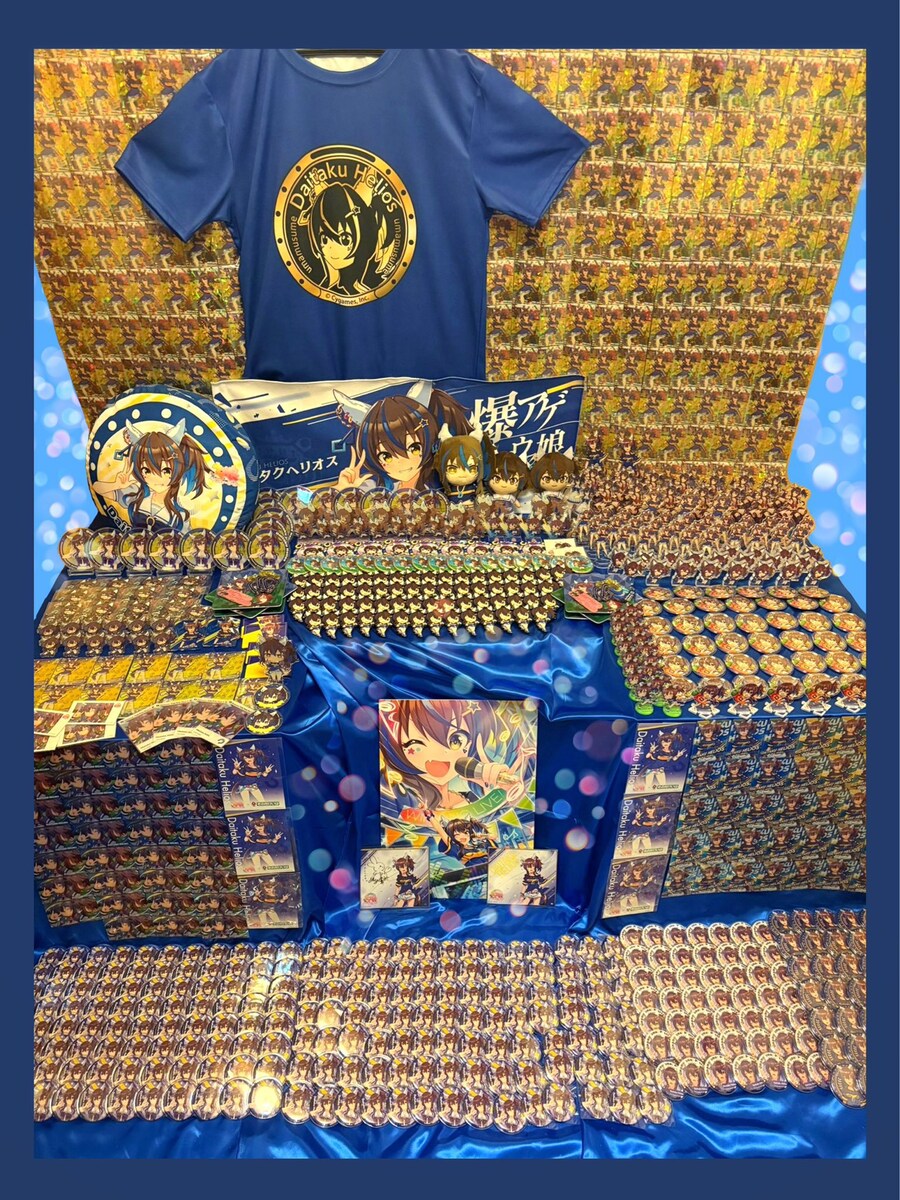 [말딸] 헬리오스, 윈바리, 후진의 생일 기념짤 모음_7.jpg