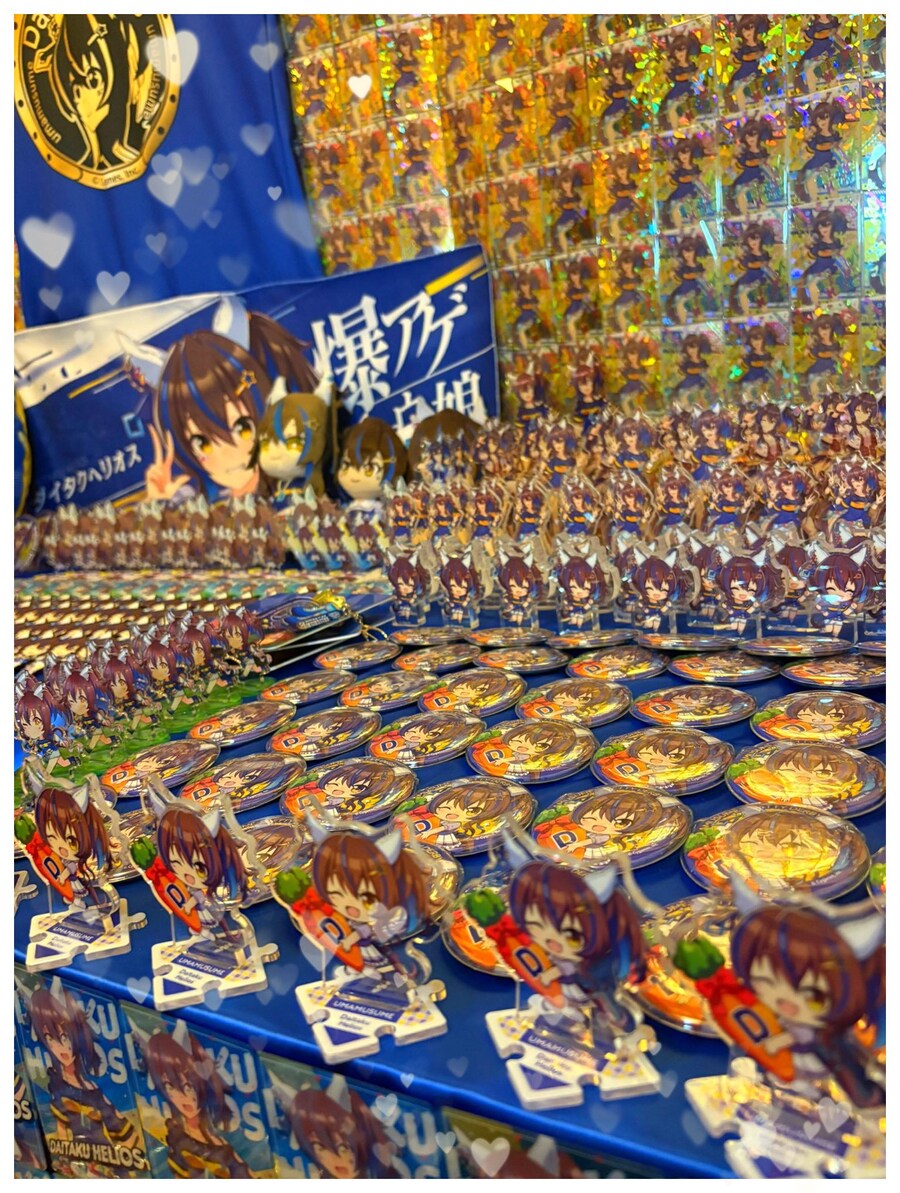 [말딸] 헬리오스, 윈바리, 후진의 생일 기념짤 모음_9.jpg