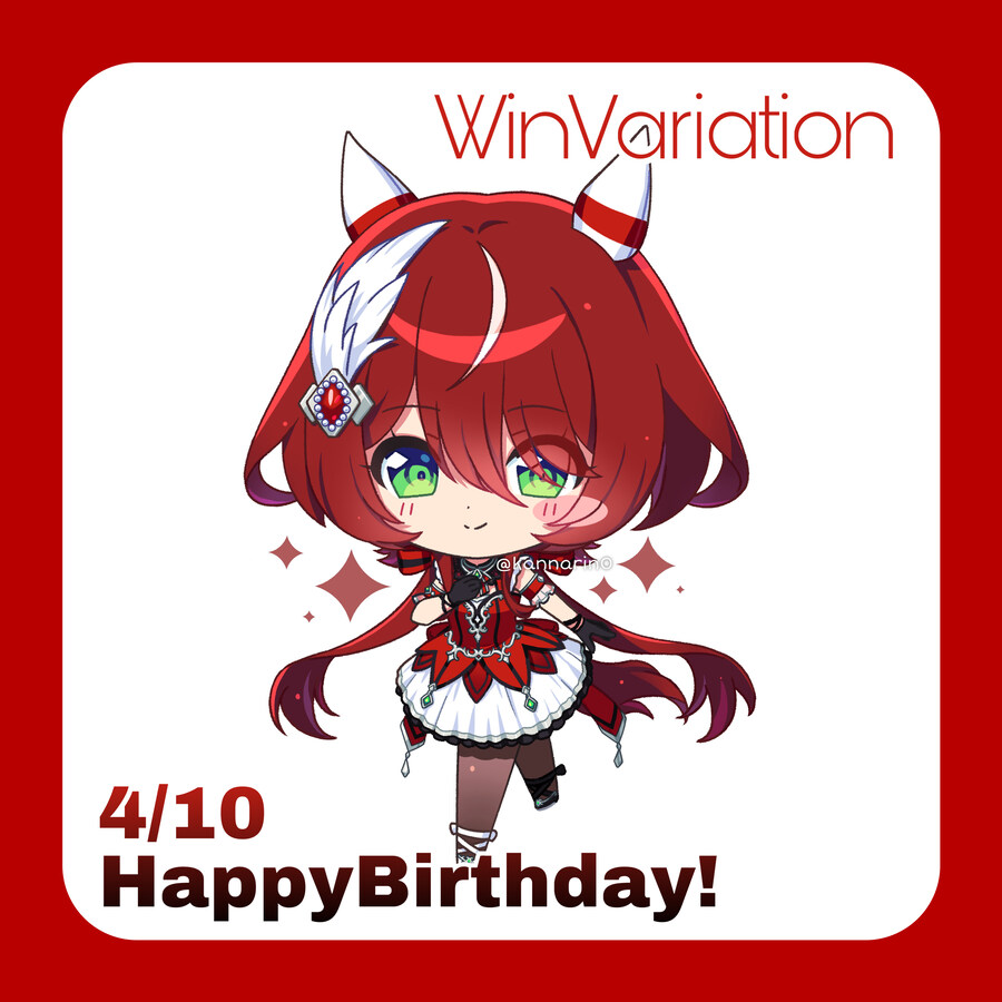 [말딸] 헬리오스, 윈바리, 후진의 생일 기념짤 모음_16.jpg