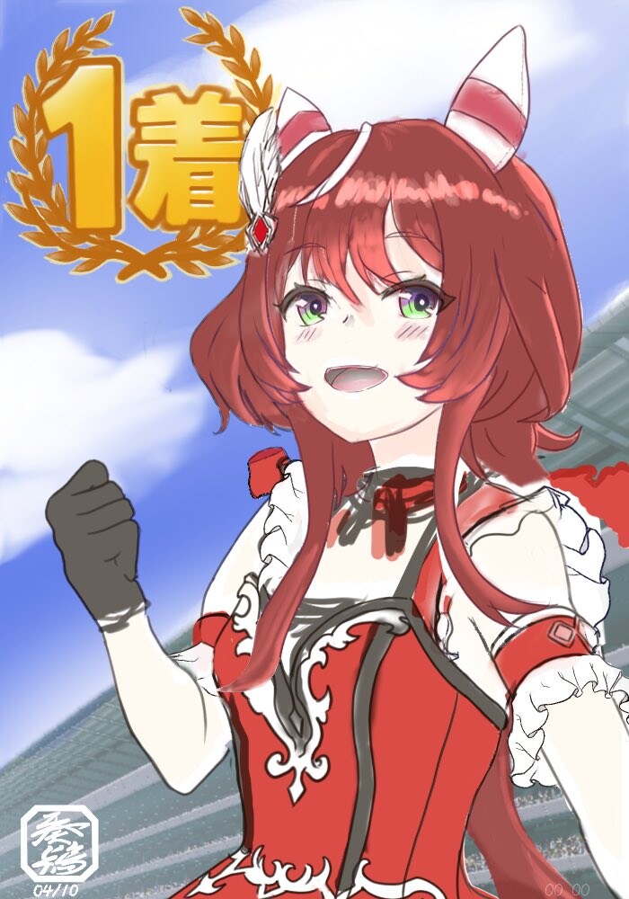 [말딸] 헬리오스, 윈바리, 후진의 생일 기념짤 모음_14.jpg