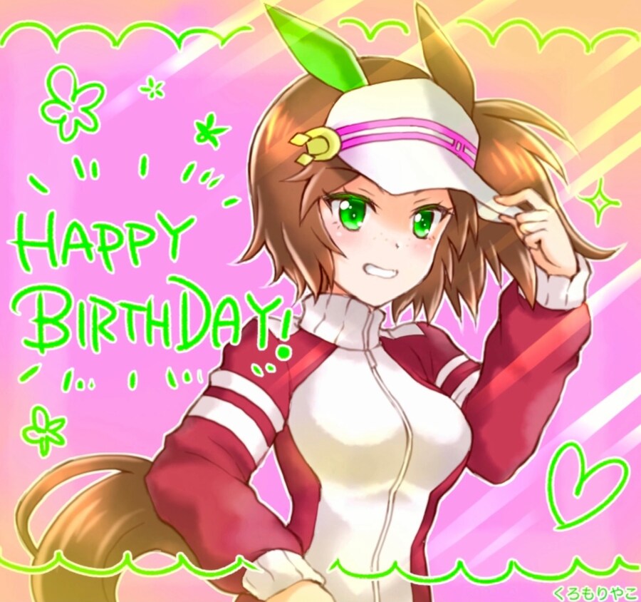 [말딸] 헬리오스, 윈바리, 후진의 생일 기념짤 모음_31.jpg