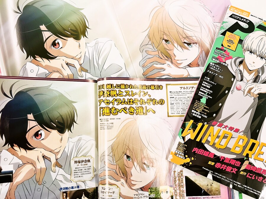 "알드노아 제로" 신규 일러스트_2.jpg