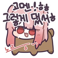 소전2) 야심한 밤 클장삐를 보았다_8.png