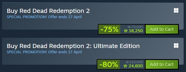 [스팀] 레드 데드 리뎀션 2 / 18,250원_1.png