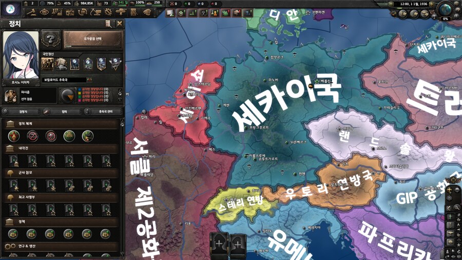 호이4) 이겜 모딩하면서 느끼는거_6.png