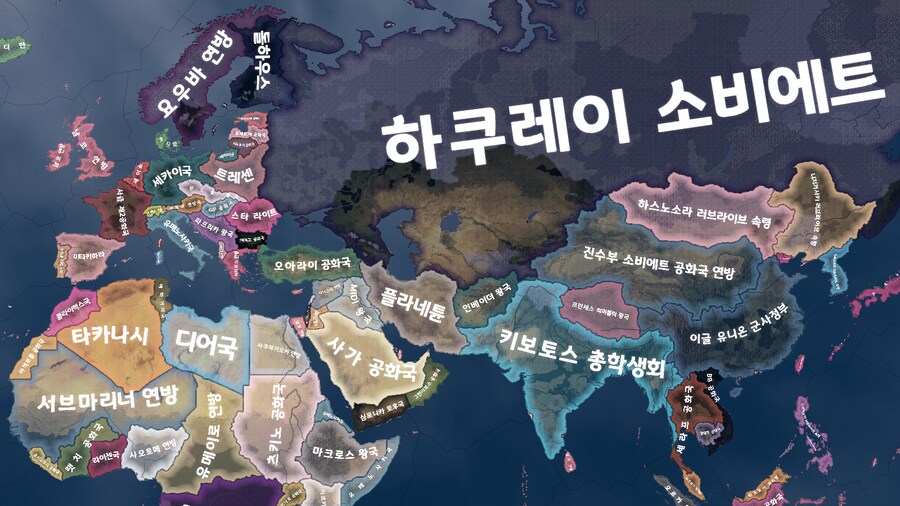 호이4) 이겜 모딩하면서 느끼는거_8.png
