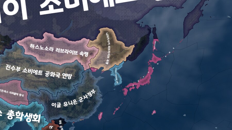 호이4) 이겜 모딩하면서 느끼는거_12.png