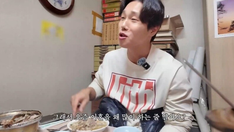 윤성빈 캥거루족 영상 원본이 두려운 것.jpg_3.jpg