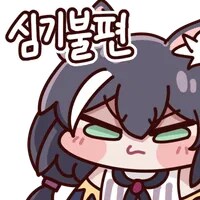 img/25/04/11/196218c211d4da3f6.png?icon=4079