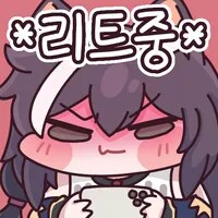 근데 글삭 심리는 뭐지_1.png