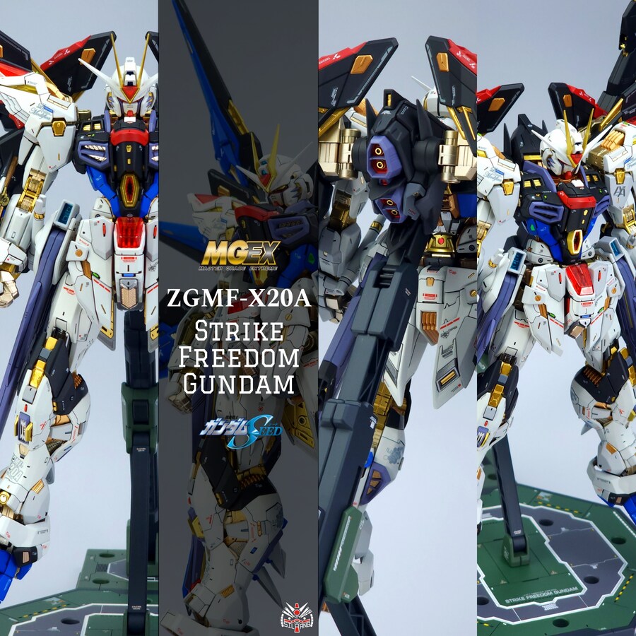 MGEX 스트라이크 프리덤 건담 완성_1.jpg