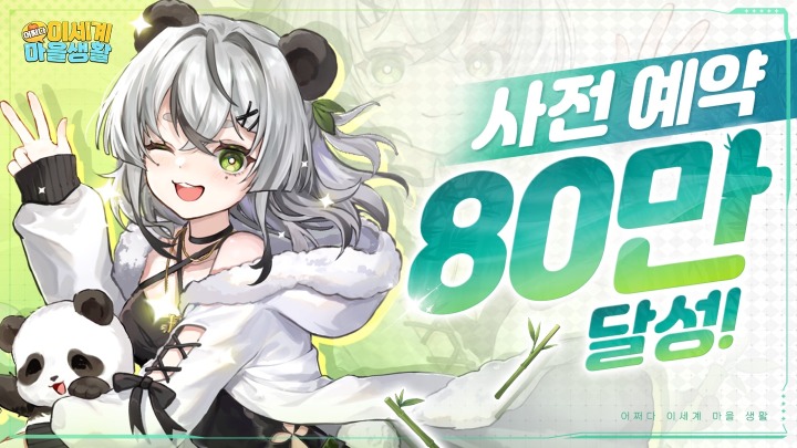 (주)아주농장 이미지