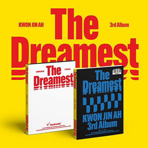 [CD] 권진아 3집 The Dreamest (4.25)_1.png