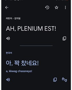 [스압] ai 야 내가 버파하는 모습을 그려줘_10.png