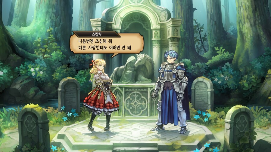 오랫만에 정주행중에.._3.jpg