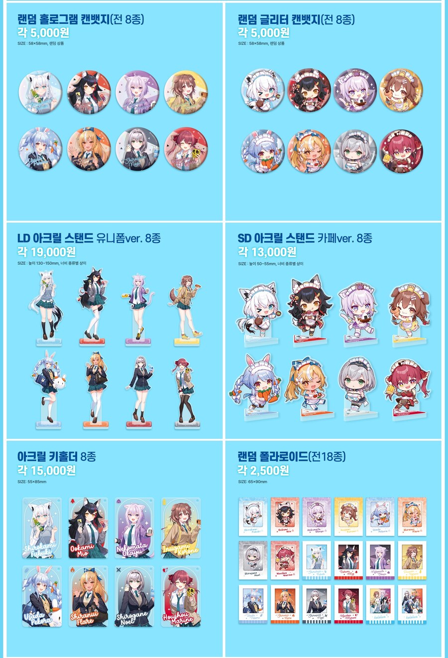 홀로라이브)게이머즈&3기생 콜라보카페 예정_3.jpg