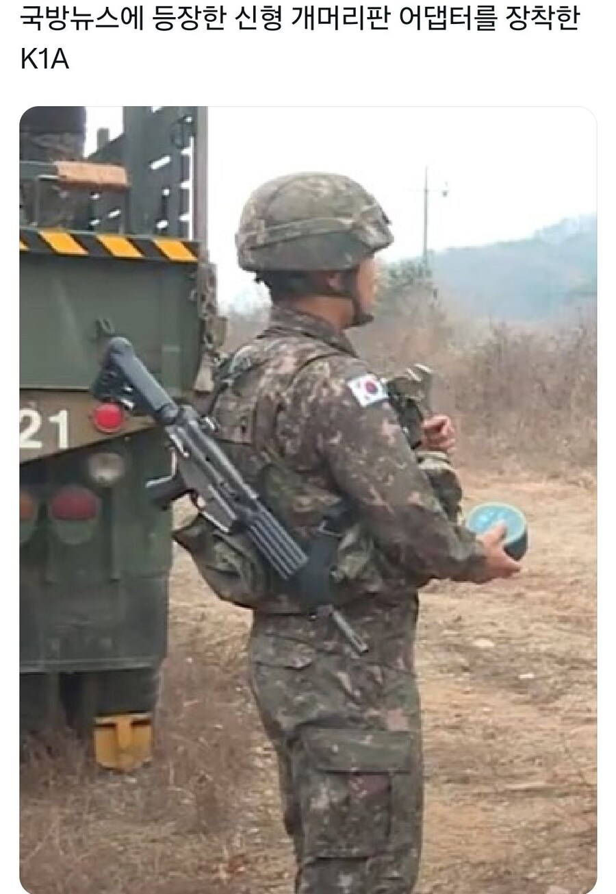 호불호 극심하게 갈리고 있다는 K1 개량형.jpg_2.jpg