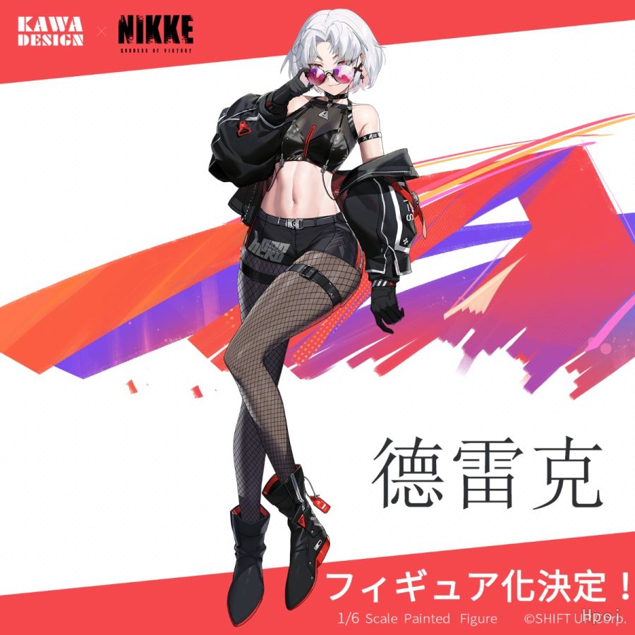 [카와디자인] 1/6 승리의 여신: 니케 - 드레이크 예고_1.jpg