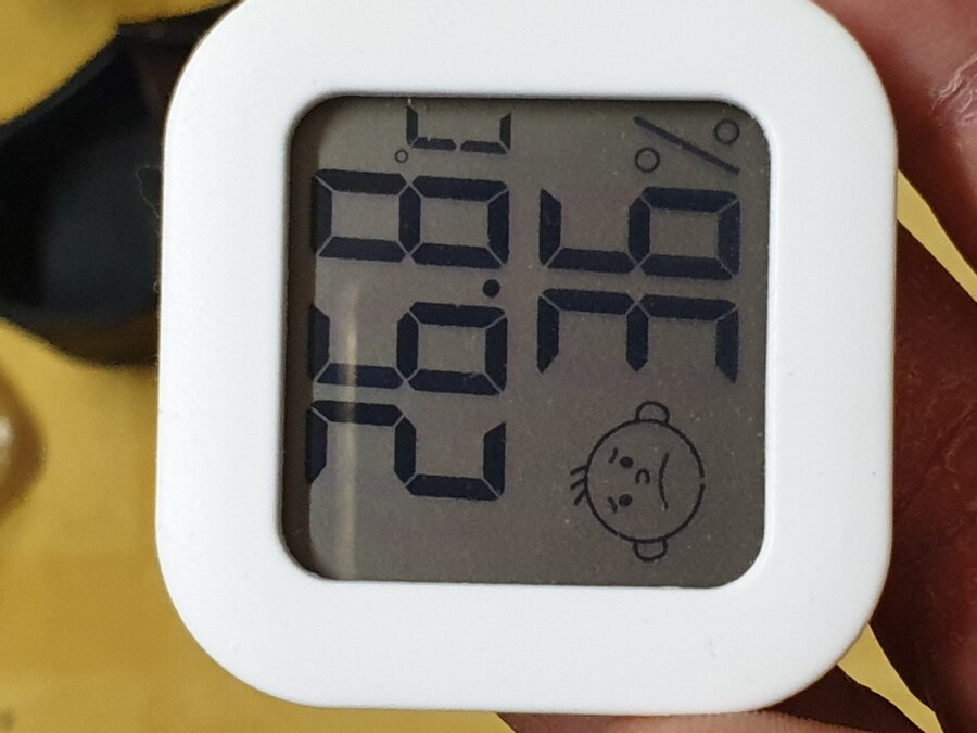 서향집의 내 방 지금(저녁 7시)기온_1.jpg