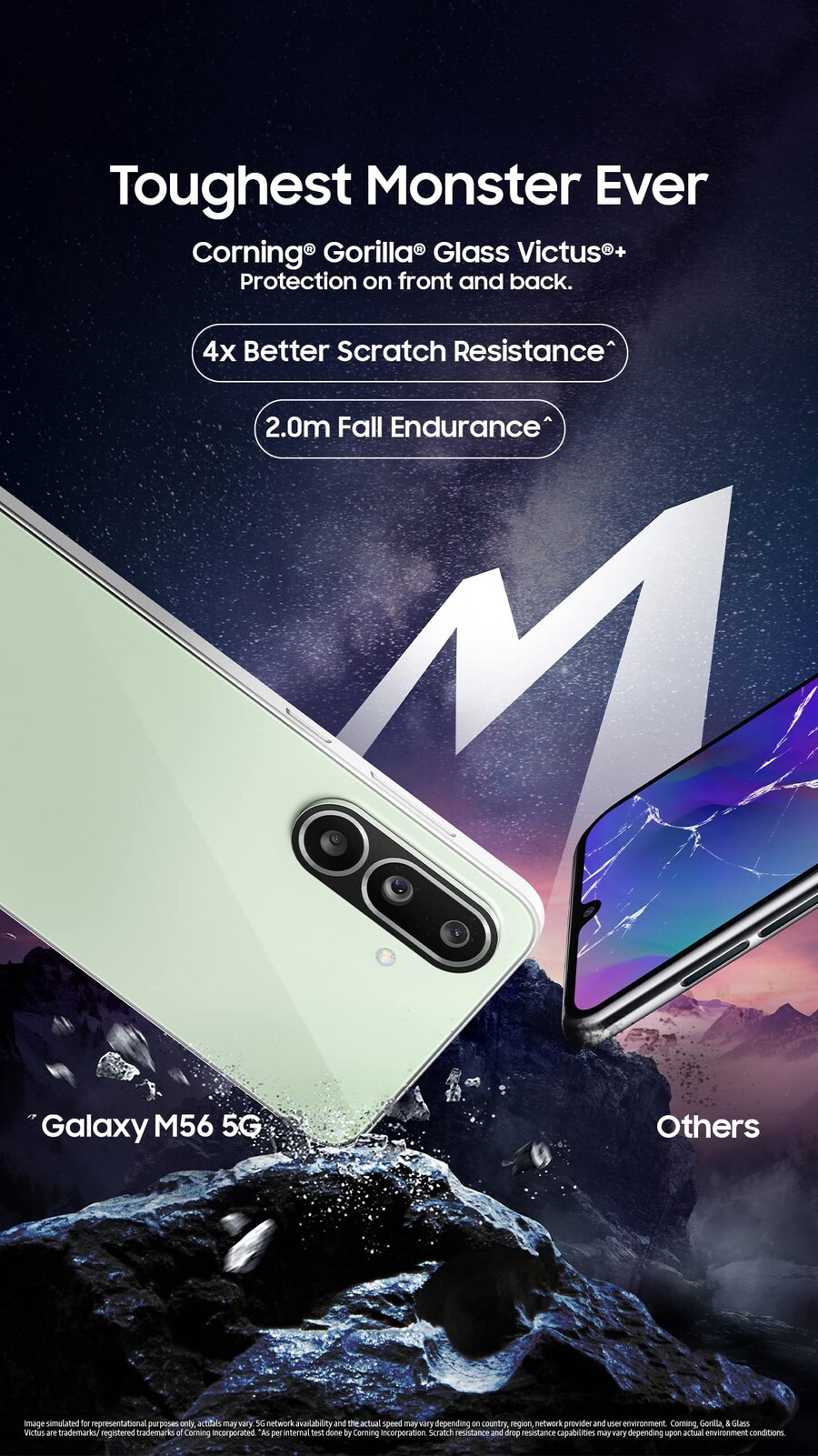 갤럭시 M56 5G 티저 공개_3.jpg