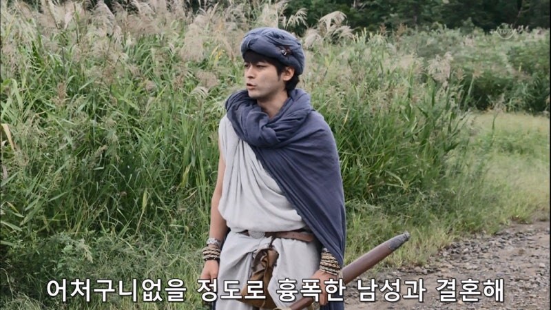 불륜이 좋다던 용사의 뒷이야기_2.jpg