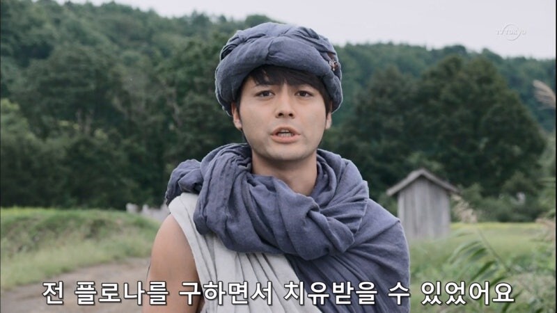 불륜이 좋다던 용사의 뒷이야기_9.jpg