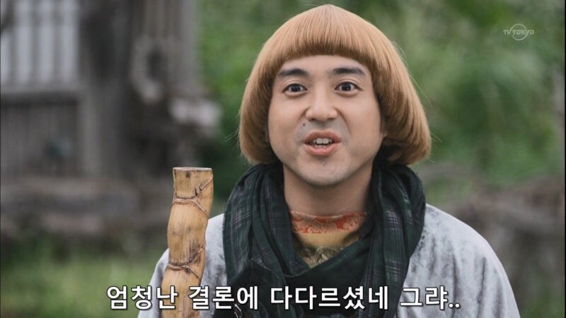 불륜이 좋다던 용사의 뒷이야기_14.jpg