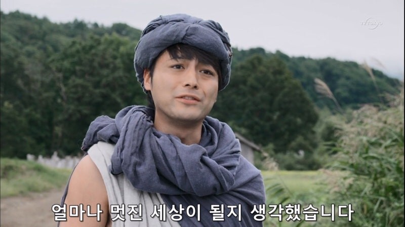 불륜이 좋다던 용사의 뒷이야기_16.jpg