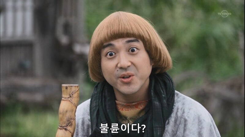 불륜이 좋다던 용사의 뒷이야기_21.jpg