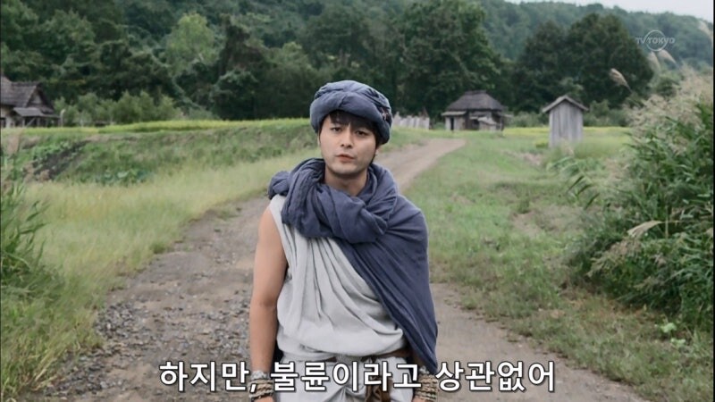 불륜이 좋다던 용사의 뒷이야기_23.jpg