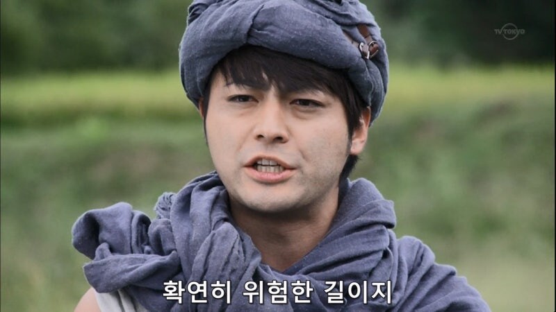 불륜이 좋다던 용사의 뒷이야기_28.jpg