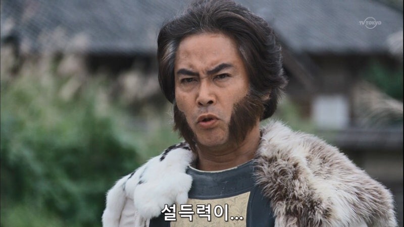 불륜이 좋다던 용사의 뒷이야기_33.jpg