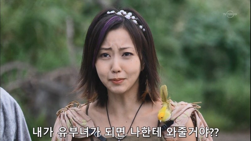 불륜이 좋다던 용사의 뒷이야기_35.jpg