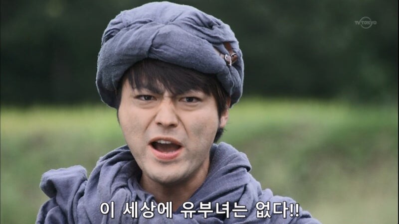 불륜이 좋다던 용사의 뒷이야기_37.jpg