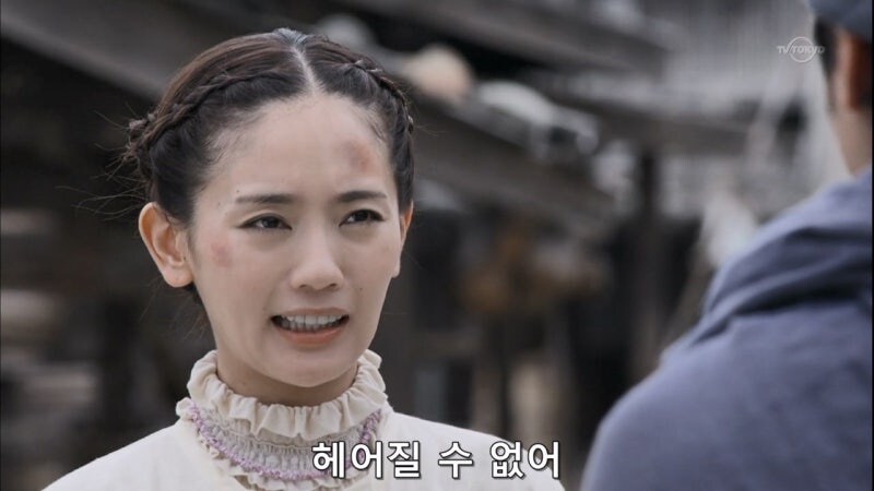 불륜이 좋다던 용사의 뒷이야기_39.jpg