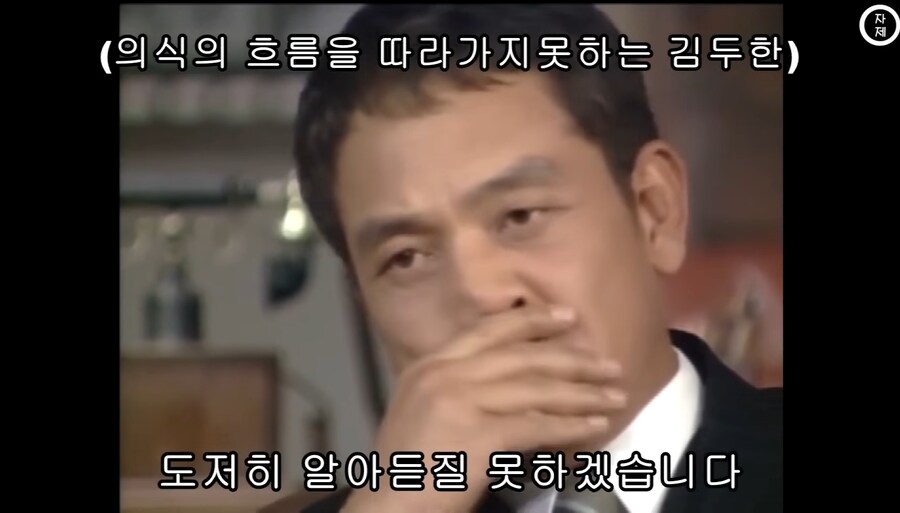 이게 요즘 유행한다는 KDH인지 뭔지 그거냐_1.jpg