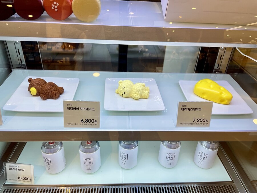 오늘 충동 구매한 치즈케이크_1.jpg